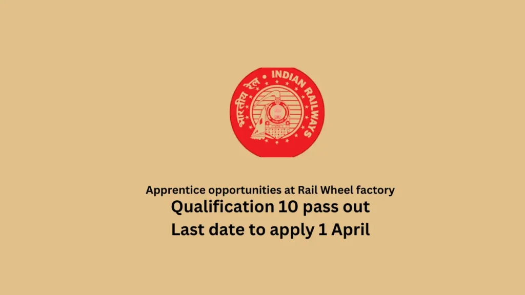 Apprentice opportunities at Rail Wheel factory